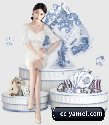 亚美体育 APP