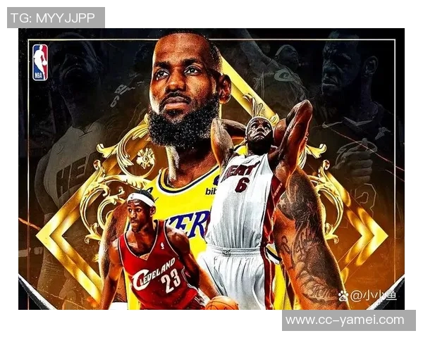 詹姆斯凭借篮球智慧继续引领时代潮流展现无与伦比的统治力