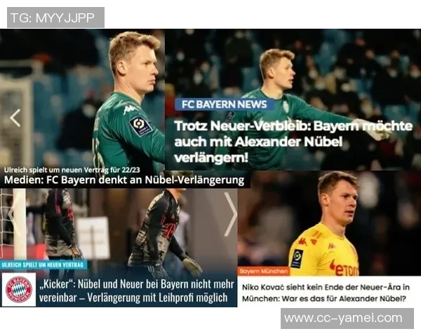 科贝尔赞多特更衣室团结力强力挺阿德耶米称其为优秀年轻球员 科贝尔赞多特更衣室团结力强力挺阿德耶米称其为优秀年轻球员