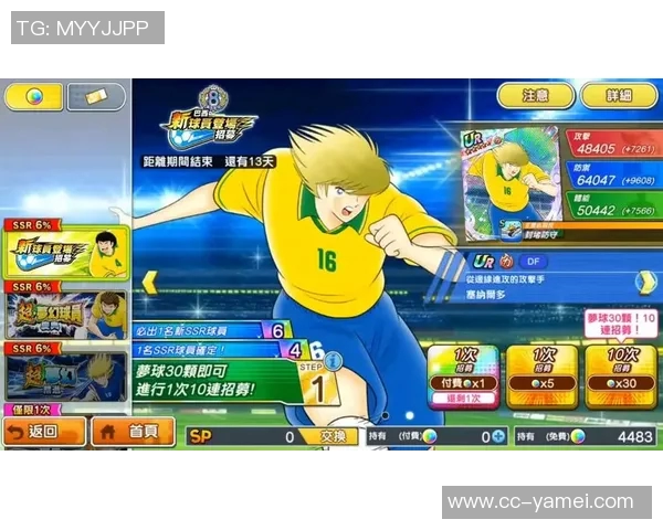 巴西18岁足球小将家中意外中弹身亡弟弟擦枪时不慎走火引发悲剧